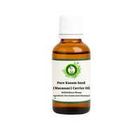 R V Essential Puro Kusum Semi (Macassar Prodotto) Schleichera Oleosa Per Pelle