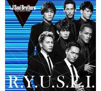 R.Y.U.S.E.I. - SANDAIME J SOUL