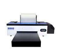 R1390 Kit Stampante DTF con Forno, Set Inchiostro 250ml, Film Rotolo 100m e Accessori