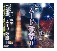 R40'S SURE THINGS!! HONMEI MOOD KAYO 2