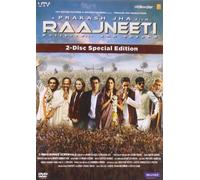 RAAJNEETI - A Prakash Jha Film - [NTSC] Subtitle (English/Arabic) [Ajay Devgan / Ranbhir Kapoor / Manoj Bajpai / Katrina Kaif / Nana Patekar / Naseeruddin Shah / Arjun Rampal] (2010) by Nana Ptekar