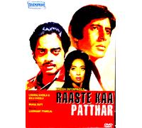 Raaste Kaa Patthar (1972) - Amitabh & Laxmi - New Bollywood Dvd-English