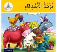 The Arabic Club Readers: Yellow Band: The Friends' Picnic