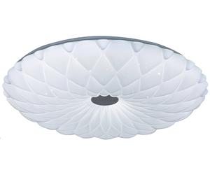Rabalux Primrose plafoniera 1x72 W bianco 1427