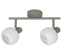 Rabalux Soraya lampada da soffitto 2x40 W bianco-grigio 3967