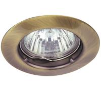 Rabalux Spot Relight lampada da incasso 1x50 W marrone 1090