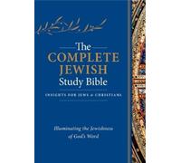Rabbi Barry Rubin The Complete Jewish Study Bible (Copertina rigida)