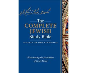 Rabbi Barry Rubin The Complete Jewish Study Bible (Copertina rigida)