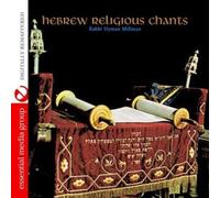 Rabbi Hyman Millman Hebrew Religious Chants (Digitally Remastered) (CD)