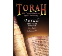 Rabbi M Silber Ra Pentateuch with Targum Onkelos and rashi's comment (Tascabile)
