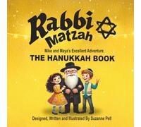 Rabbi Matzah: The Hanukkah Book: 2
