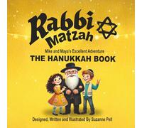 Rabbi Matzah: The Hanukkah Book