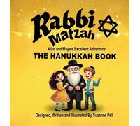 Rabbi Matzah - The Hanukkah Book: The Hanukkah Book: 2