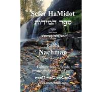 Rabbi Nachman Of Breslov Sefer HaMidot - Hebrew with English (Tascabile)