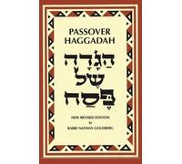 Rabbi Nathan Goldberg Passover Haggadah (Copertina rigida)