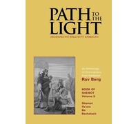 Rabbi Shimon bar Yochai Path to The Light Vol. 5 - Shemot (Copertina rigida)