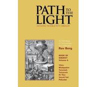 Rabbi Shimon bar Yochai Path to The Light Vol. 6 - Shemot (Copertina rigida)