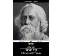Rabindranath Tagore Gitanjali (Tascabile)