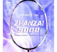 Racchetta da badminton LI-NING HALBERTEC serie 6000 (4U) - Area difensiva effettiva ampliata, assorbimento degli urti (racchetta singola, non incordata), fibra di carbonio ad alta rigidità, peso 80-85