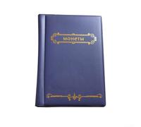 Raccoglitore di monete con 120 tasche, in pelle PU, album numismatico per monete e note, cartella per banconote e token, portamonete (blu)