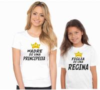 Raccolta kit due magliette per la mamma e il figlio/a bis