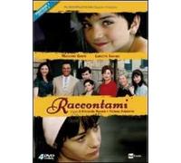 Serie Tv - Raccontami - Stagione 01 #02 - Dvd