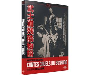 Racconti Crudeli Del Bushido BLU-RAY NUOVO