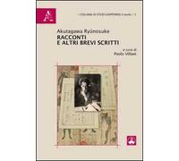 Racconti e altri brevi scritti