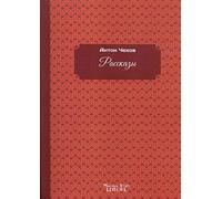 Racconti. Ediz. russa