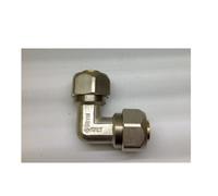 RACCORDO MULTISTRATO GOMITO 26X26 CURVA