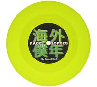 Race Horses - My Year Abroad