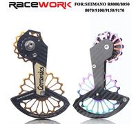 RACEWORK 18T Bici Da Strada Deragliatore Posteriore In Fibra di Carbonio Cuscinetto In Ceramica Puleggia Ruota Guida Arcobaleno Per SHIMANO R7000 R8000/8050/9100