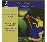 Rachel Talitman - Israel Strings Ensemble & Doron Salomon