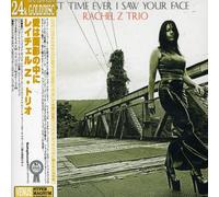 Rachel Z Trio - Heart Shaped Box (Jpn)