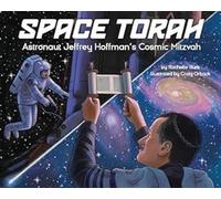 Rachelle Burk Space Torah (Copertina rigida)