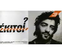RACHID TAHA - Tekitoi ?