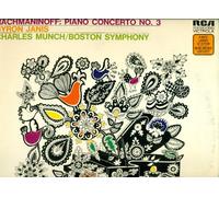 Rachmaninoff: Byron Janis, Charles Munch - Piano Concerto No. 3