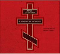 Divine Liturgy of St. John Chry