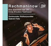 Rachmaninoff/ Dortmunder Philharmoniker - Die Glocken
