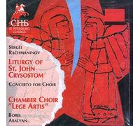 Rachmaninoff - Liturgy of St.John Crysostom