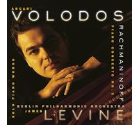 Rachmaninoff : Piano Concerto No. 3 / Solo Piano Works