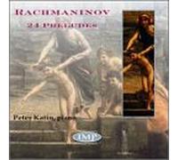 Rachmaninoff - Prelude in C