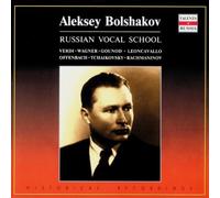 Rachmaninoff Russian Vocal School (CD)