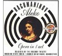 Rachmaninoff, S. - Aleko-Complete Opera