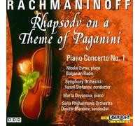 Rachmaninoff - Rhapsody on a Theme of Paganini