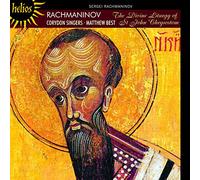 Corydon Singers Divine Liturgy of St. John Chrysostom, The (Best) (CD) Album