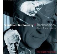 Rachmaninoff, S. - Piano Transcriptions by Rachmaninoff, S. Import edition (2002) Audio CD
