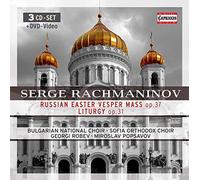 Sergei Rachmanino Sergei Rachmaninov: Russian Easter Vesper Mass, Op. 37/.. (CD)