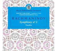 Sergei Rachmaninov Rachmaninov: Symphony No. 2 (CD) Album