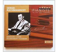 Sergei Rachmaninoff - Great Pianists